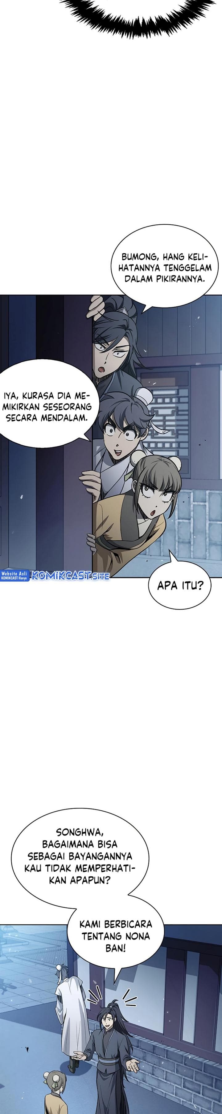 Heavenly Grand Archive’s Young Master - Chapter 17 - Page 28