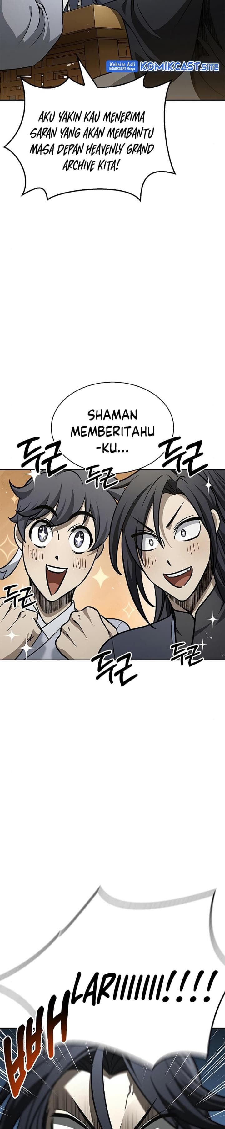 Heavenly Grand Archive’s Young Master - Chapter 18 - Page 4