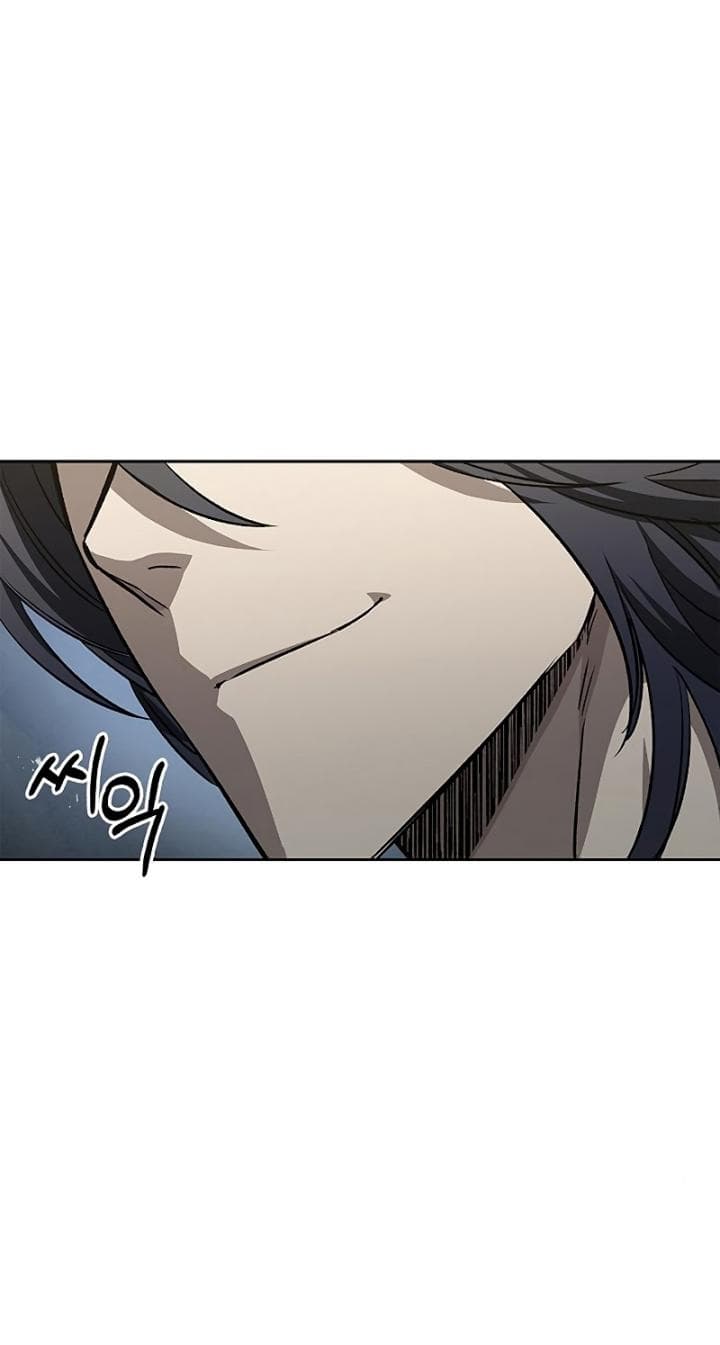 Heavenly Grand Archive’s Young Master - Chapter 19 - Page 17