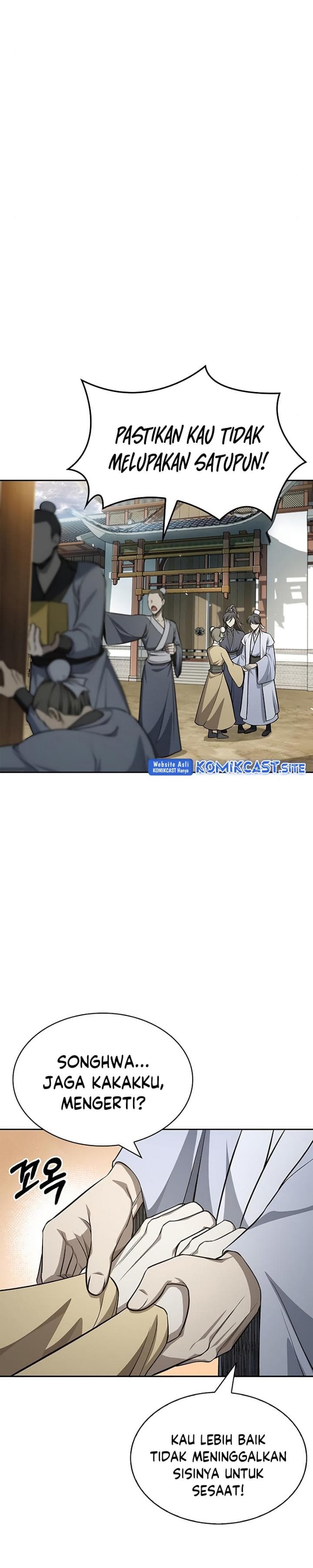 Heavenly Grand Archive’s Young Master - Chapter 19 - Page 19