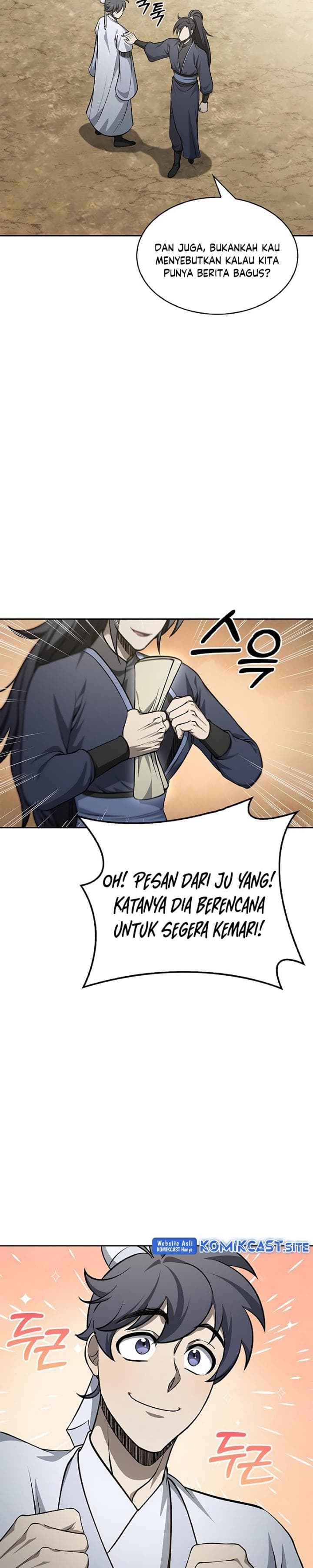 Heavenly Grand Archive’s Young Master - Chapter 19 - Page 23