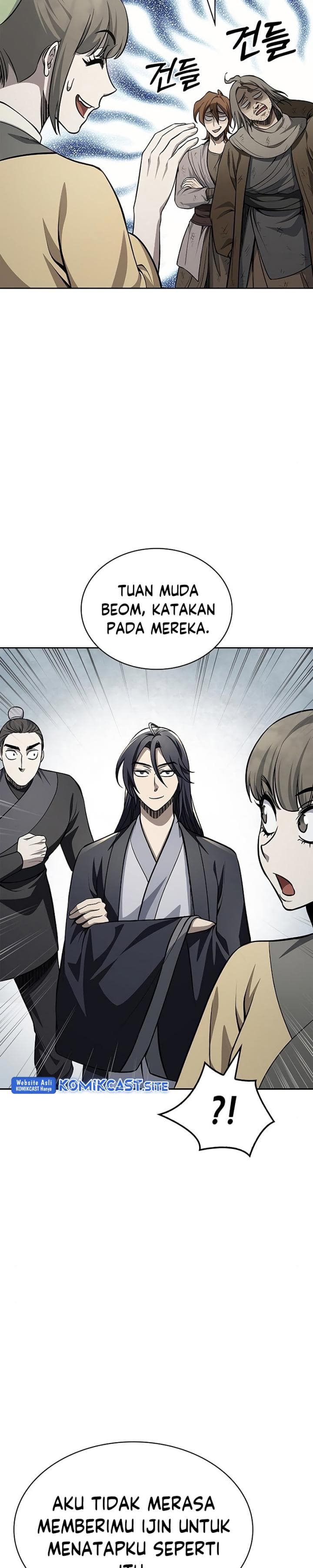 Heavenly Grand Archive’s Young Master - Chapter 19 - Page 3