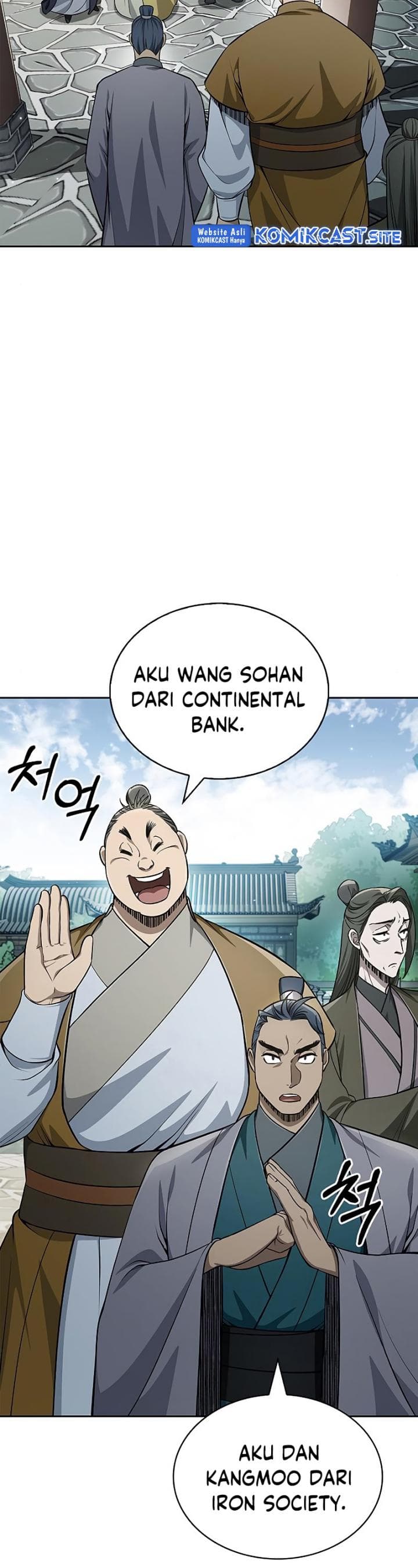 Heavenly Grand Archive’s Young Master - Chapter 19 - Page 40