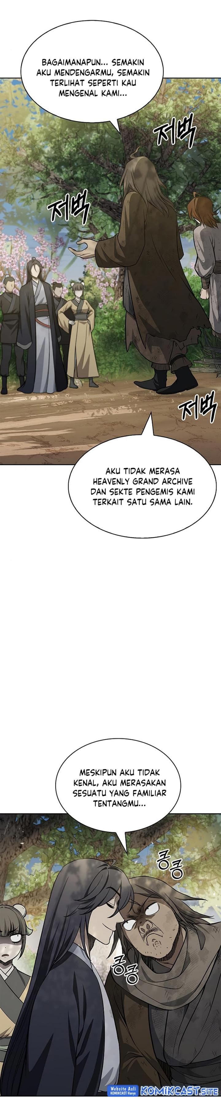 Heavenly Grand Archive’s Young Master - Chapter 19 - Page 6