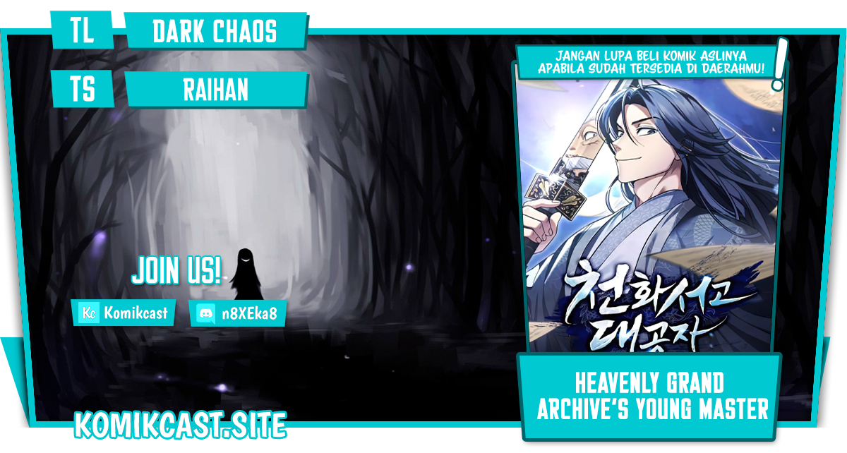 Heavenly Grand Archive’s Young Master - Chapter 2 - Page 1