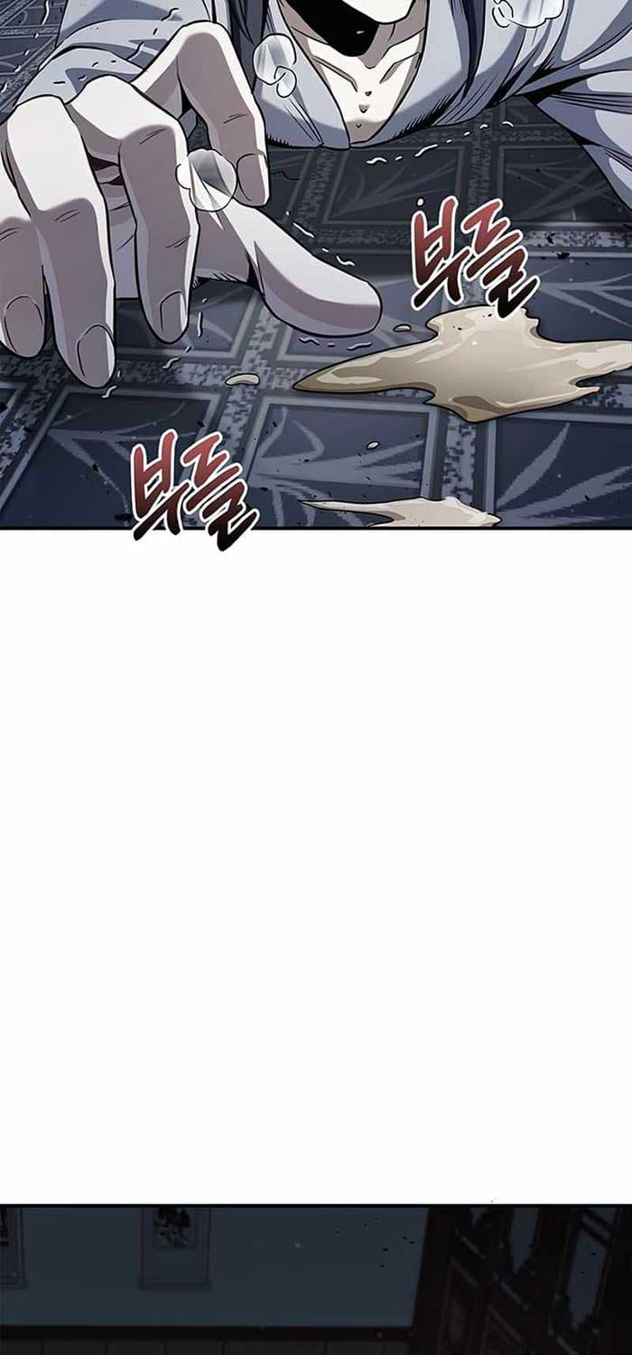 Heavenly Grand Archive’s Young Master - Chapter 2 - Page 81
