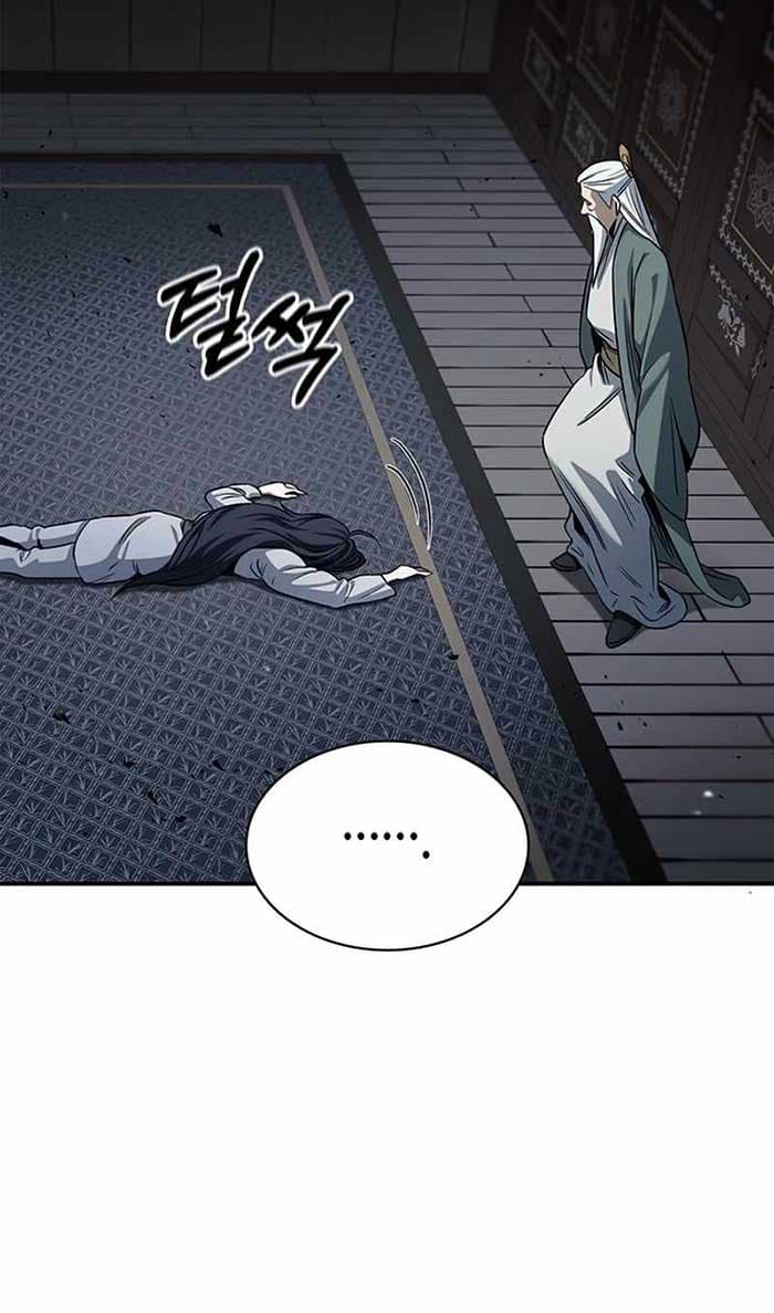 Heavenly Grand Archive’s Young Master - Chapter 2 - Page 82