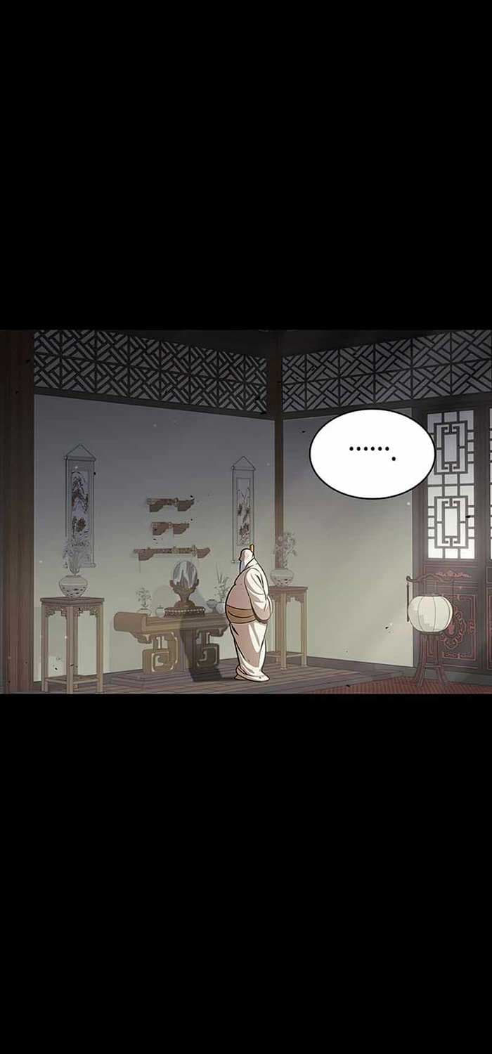 Heavenly Grand Archive’s Young Master - Chapter 2 - Page 94