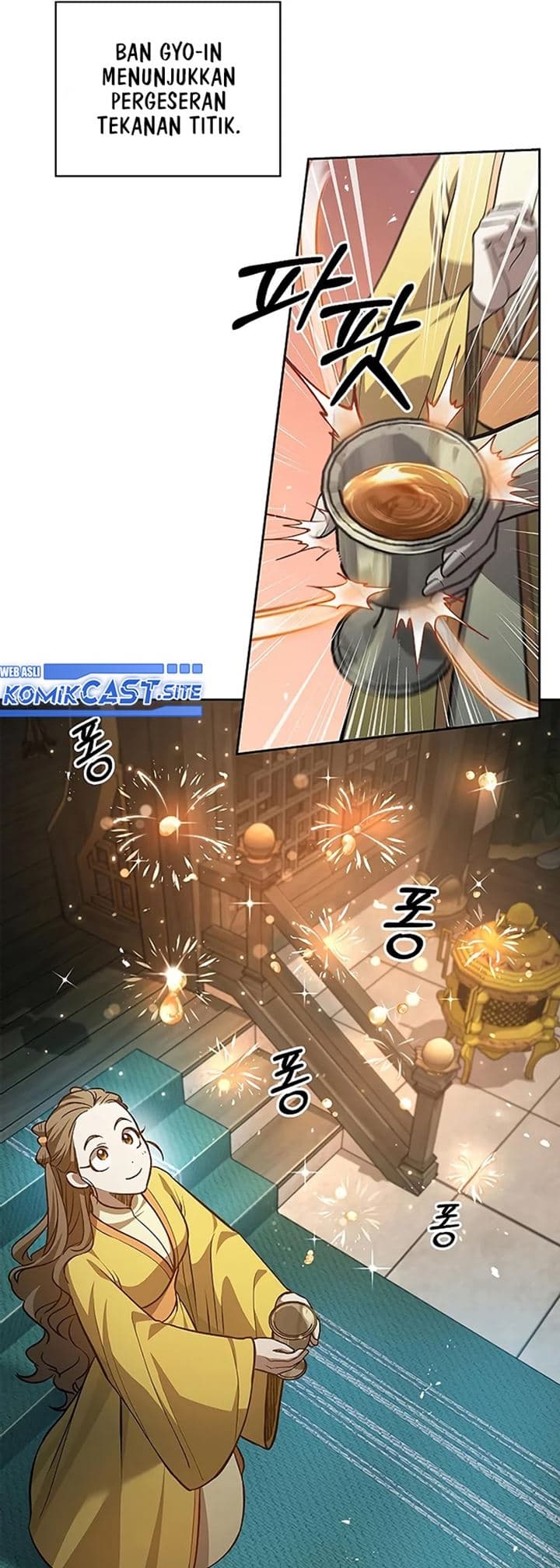 Heavenly Grand Archive’s Young Master - Chapter 20 - Page 12