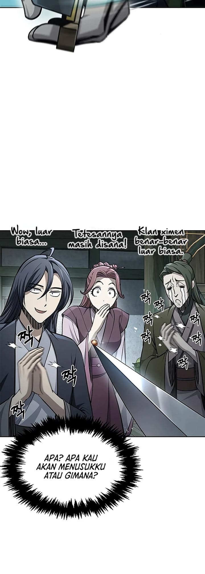 Heavenly Grand Archive’s Young Master - Chapter 20 - Page 15