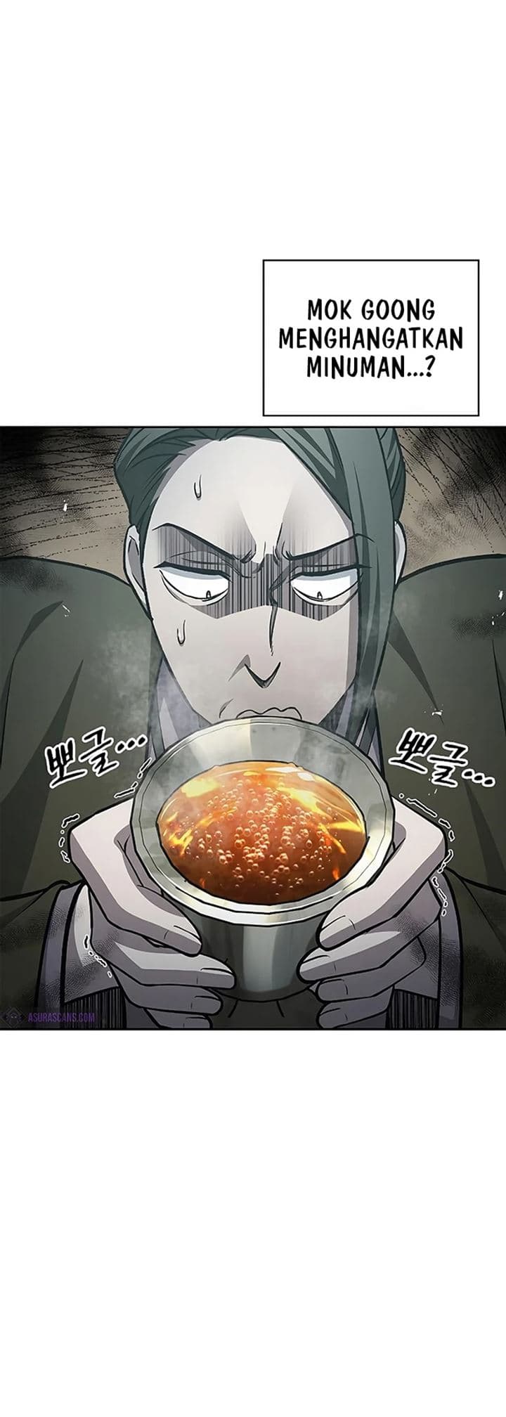 Heavenly Grand Archive’s Young Master - Chapter 20 - Page 16