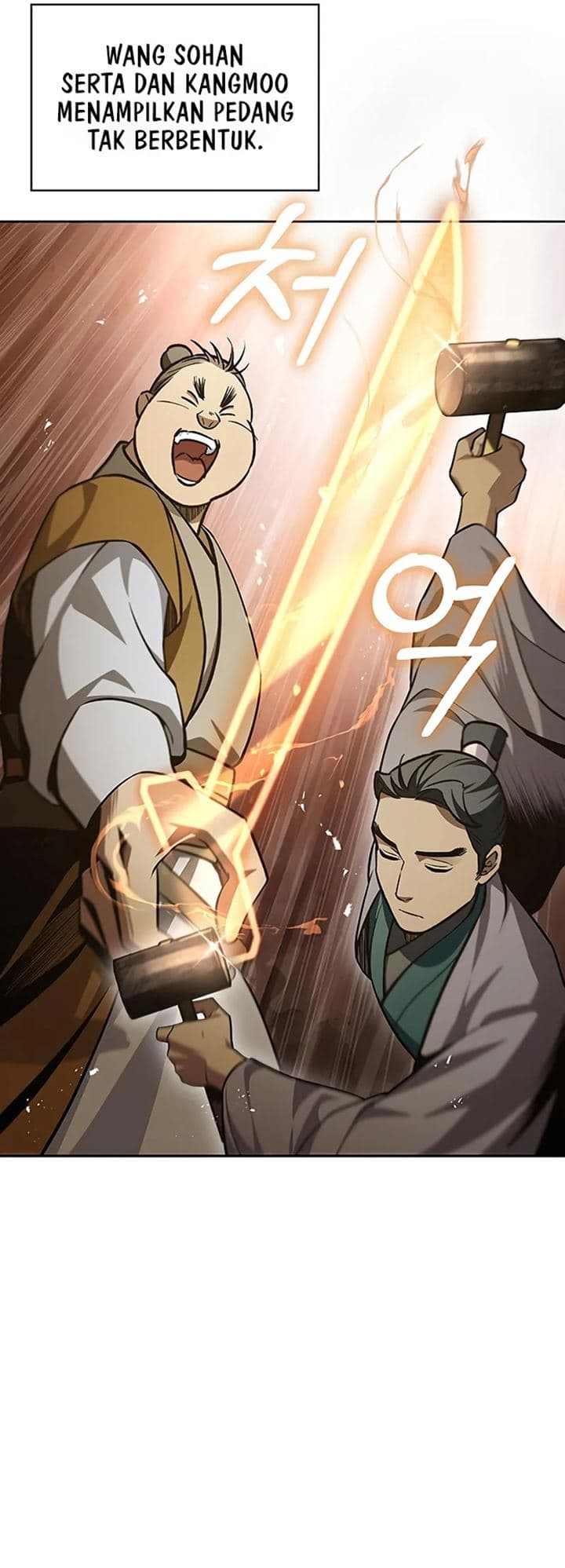 Heavenly Grand Archive’s Young Master - Chapter 20 - Page 17