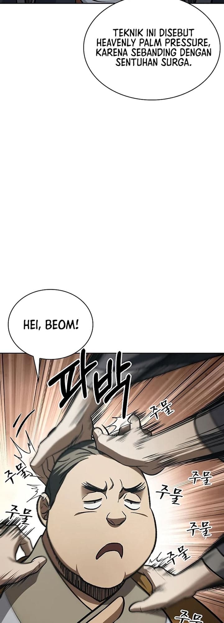 Heavenly Grand Archive’s Young Master - Chapter 20 - Page 19