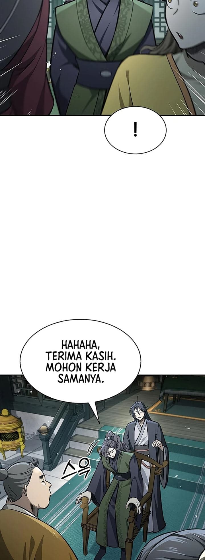 Heavenly Grand Archive’s Young Master - Chapter 20 - Page 25