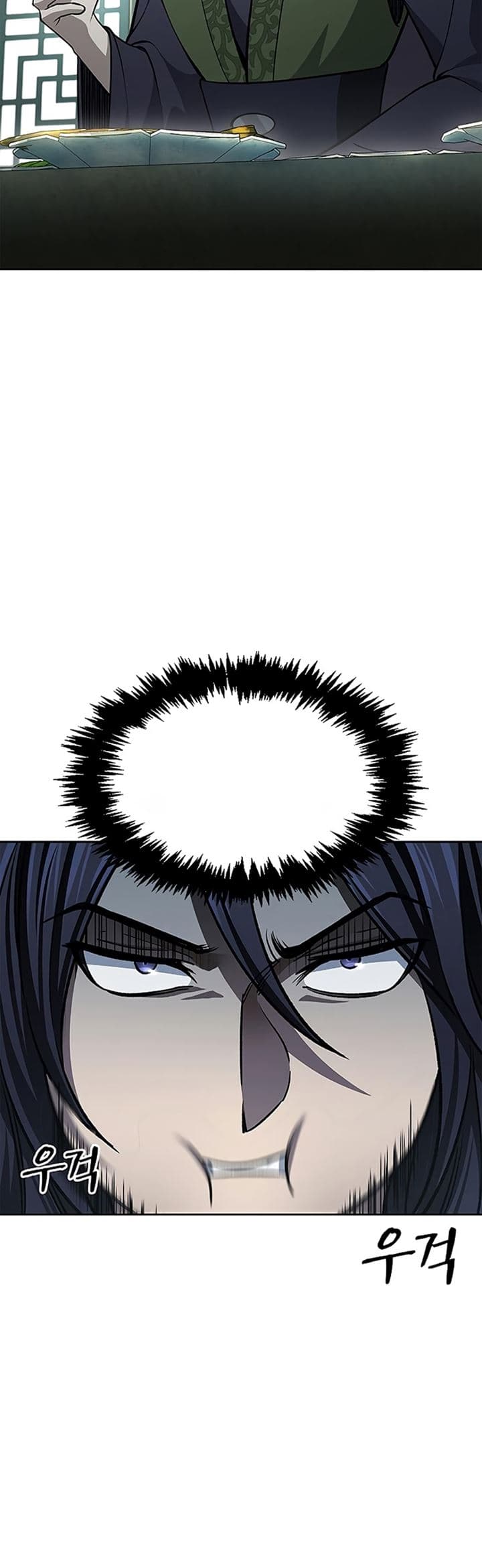 Heavenly Grand Archive’s Young Master - Chapter 20 - Page 4