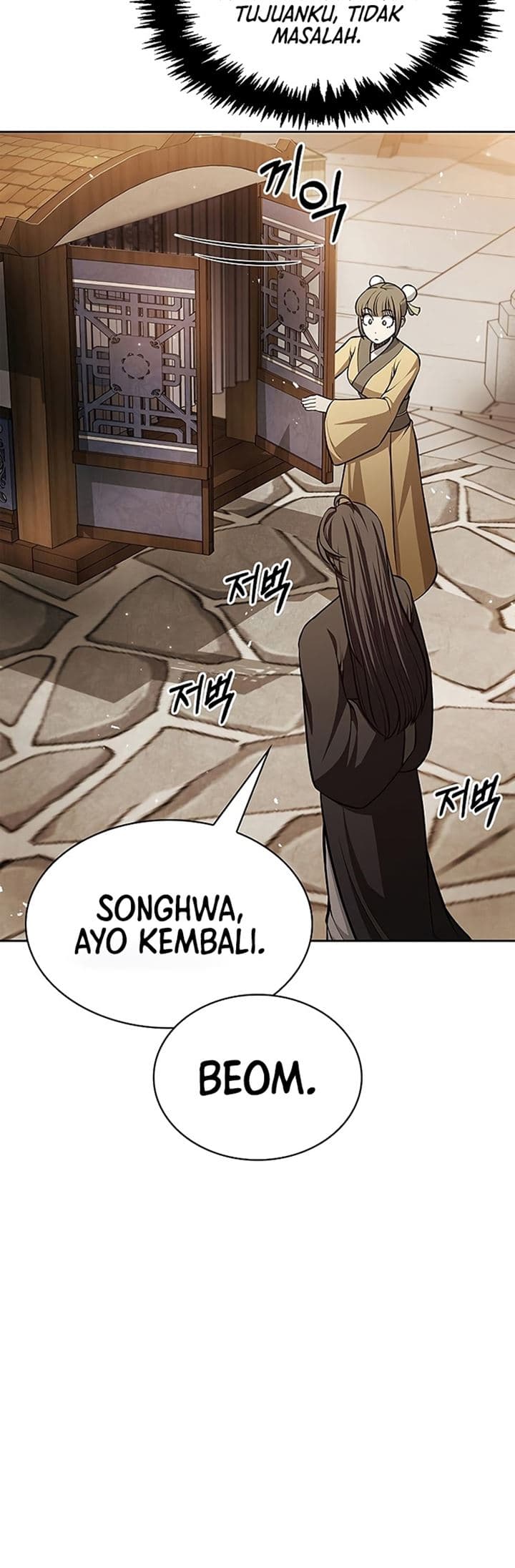 Heavenly Grand Archive’s Young Master - Chapter 20 - Page 41