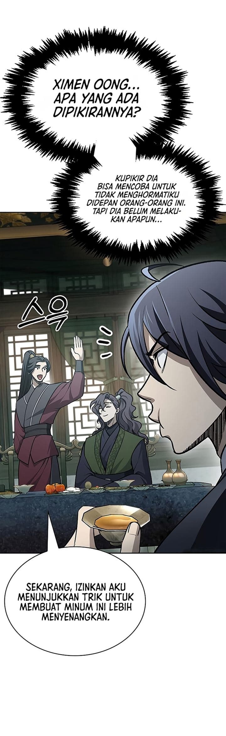 Heavenly Grand Archive’s Young Master - Chapter 20 - Page 5