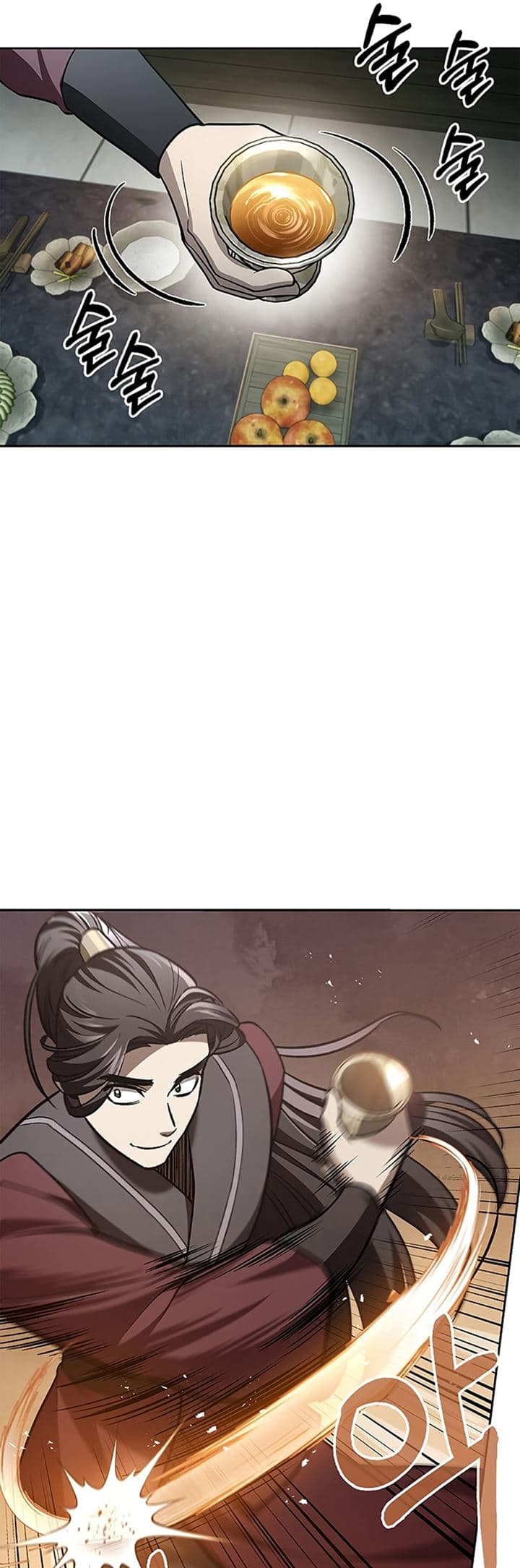Heavenly Grand Archive’s Young Master - Chapter 20 - Page 7