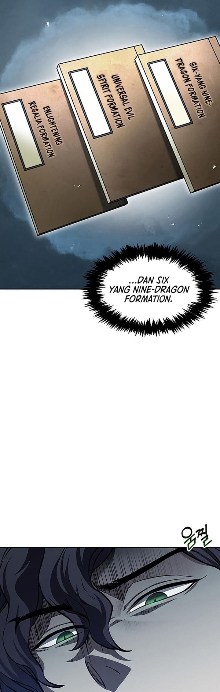 Heavenly Grand Archive’s Young Master - Chapter 20 - Page 77