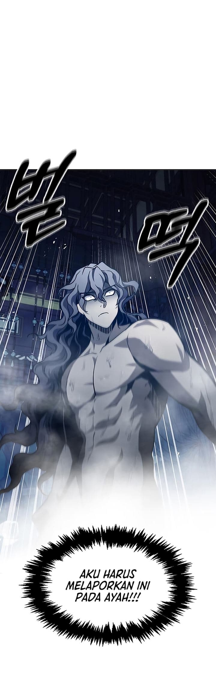Heavenly Grand Archive’s Young Master - Chapter 20 - Page 80