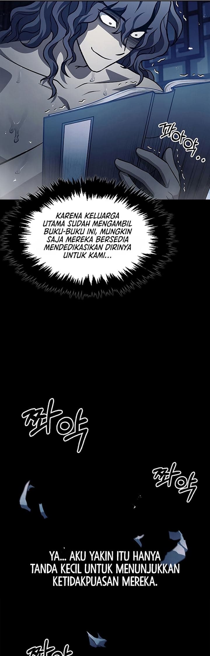 Heavenly Grand Archive’s Young Master - Chapter 20 - Page 82
