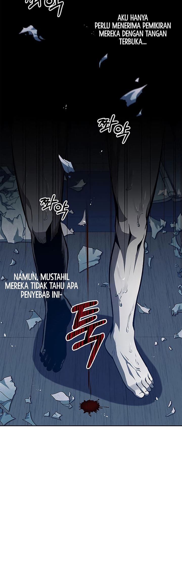 Heavenly Grand Archive’s Young Master - Chapter 20 - Page 83