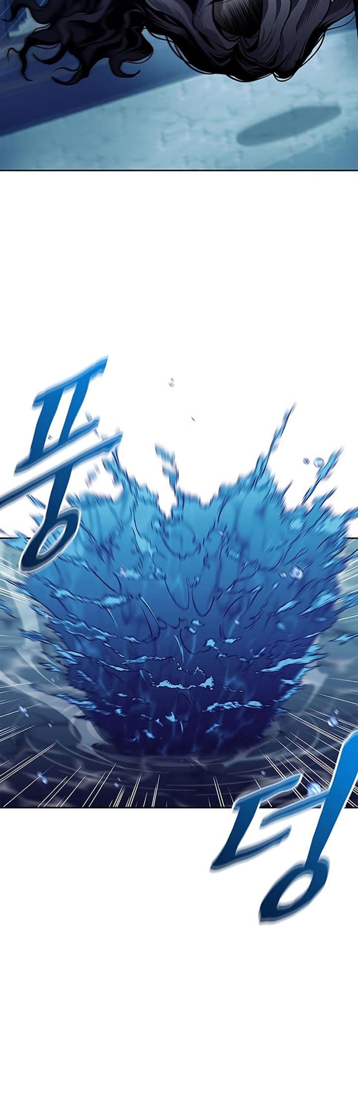 Heavenly Grand Archive’s Young Master - Chapter 20 - Page 85