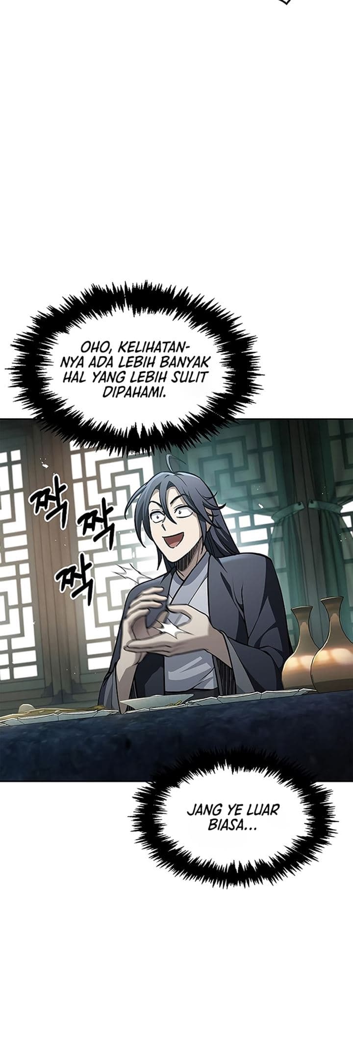 Heavenly Grand Archive’s Young Master - Chapter 20 - Page 9