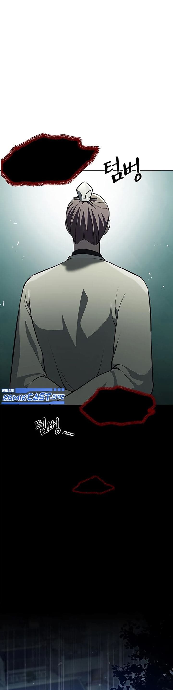 Heavenly Grand Archive’s Young Master - Chapter 20 - Page 92