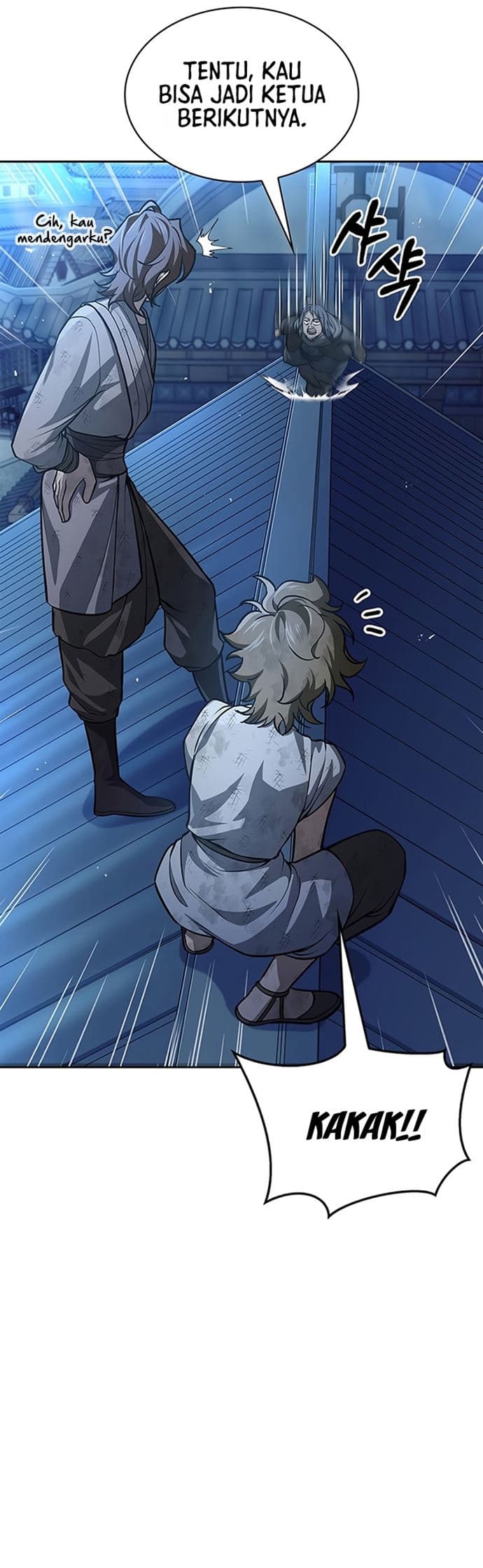 Heavenly Grand Archive’s Young Master - Chapter 21 - Page 17