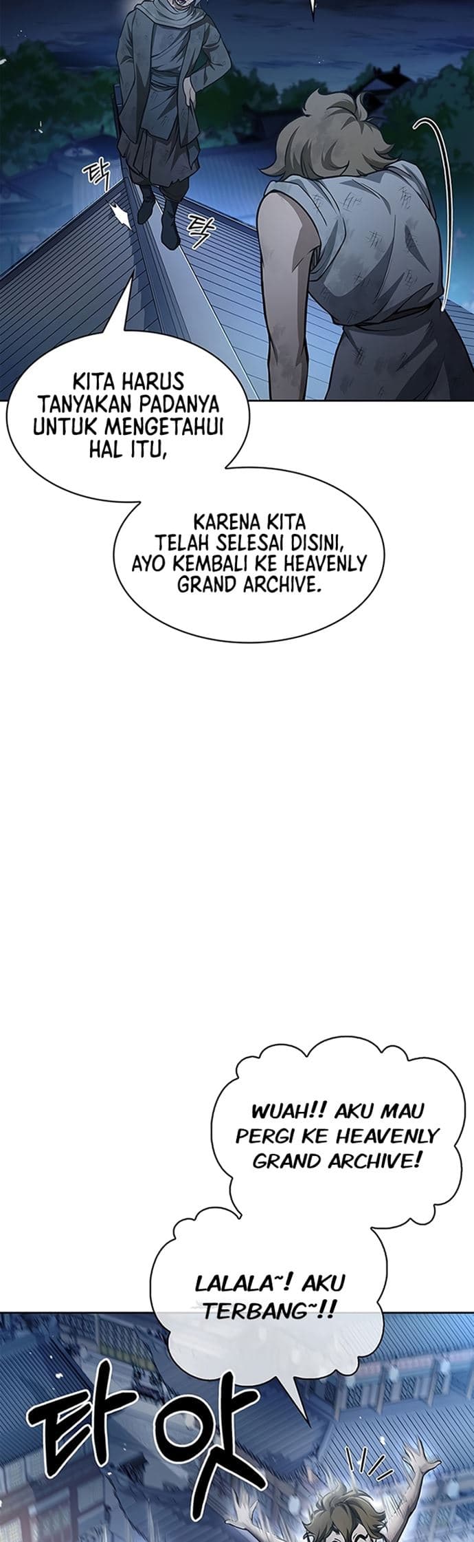 Heavenly Grand Archive’s Young Master - Chapter 21 - Page 19