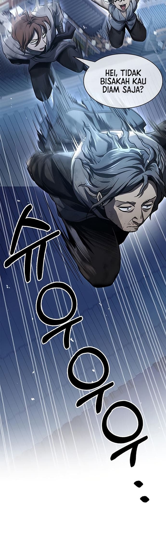 Heavenly Grand Archive’s Young Master - Chapter 21 - Page 20