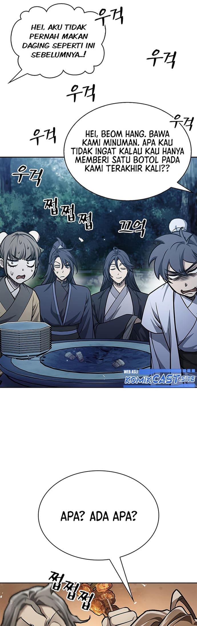 Heavenly Grand Archive’s Young Master - Chapter 21 - Page 22