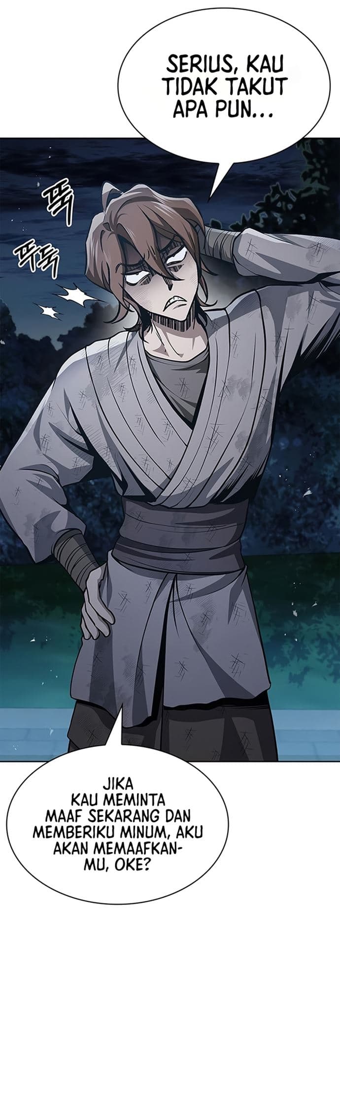 Heavenly Grand Archive’s Young Master - Chapter 21 - Page 27