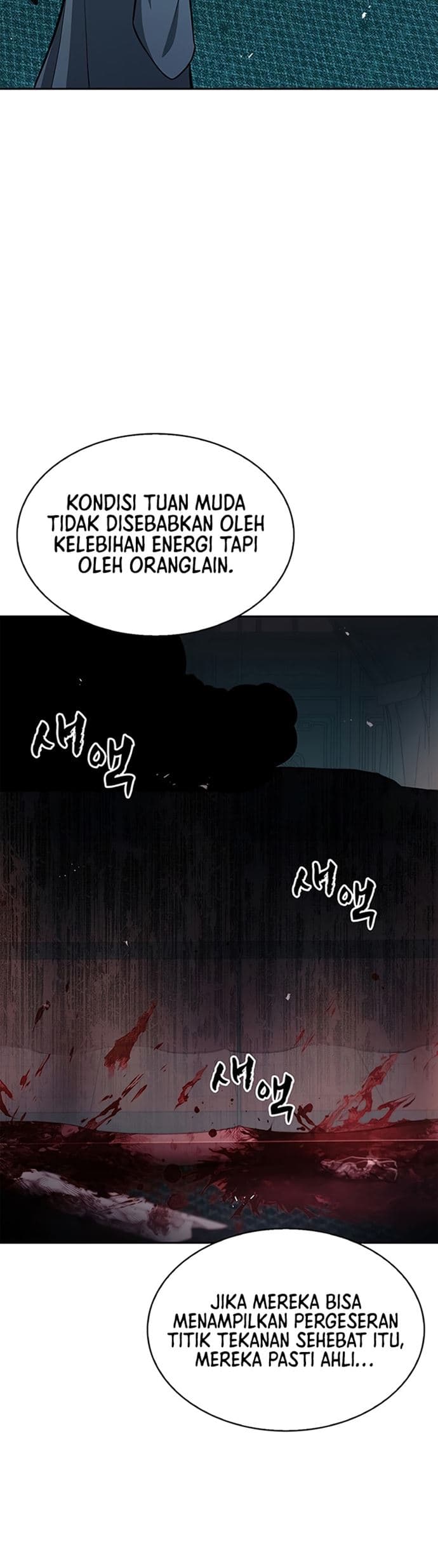Heavenly Grand Archive’s Young Master - Chapter 21 - Page 3