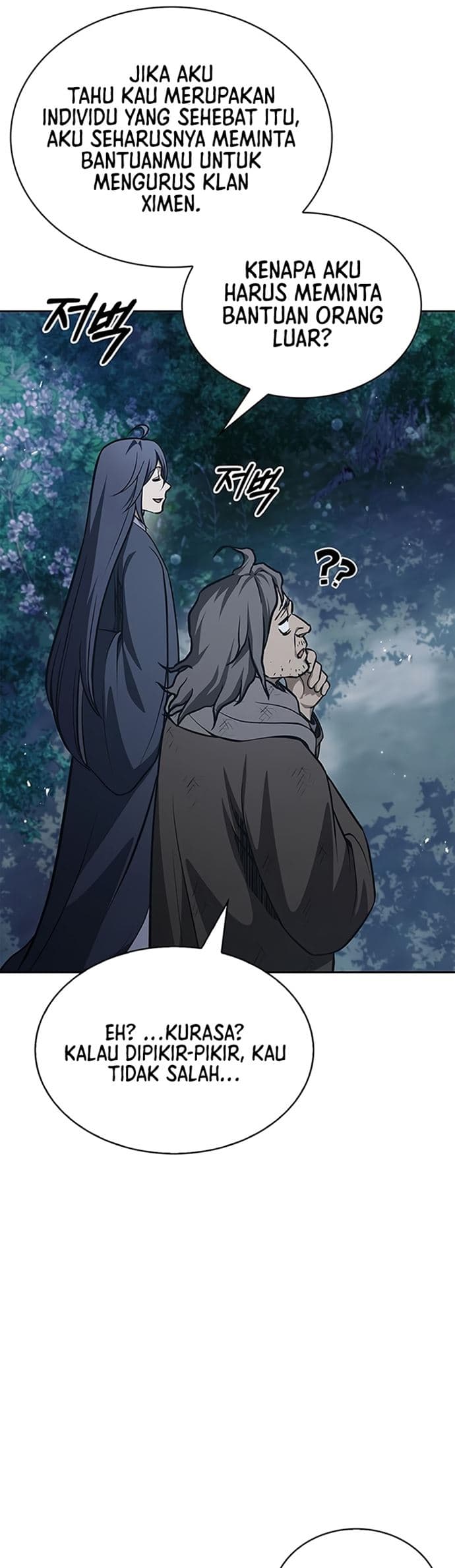 Heavenly Grand Archive’s Young Master - Chapter 21 - Page 32