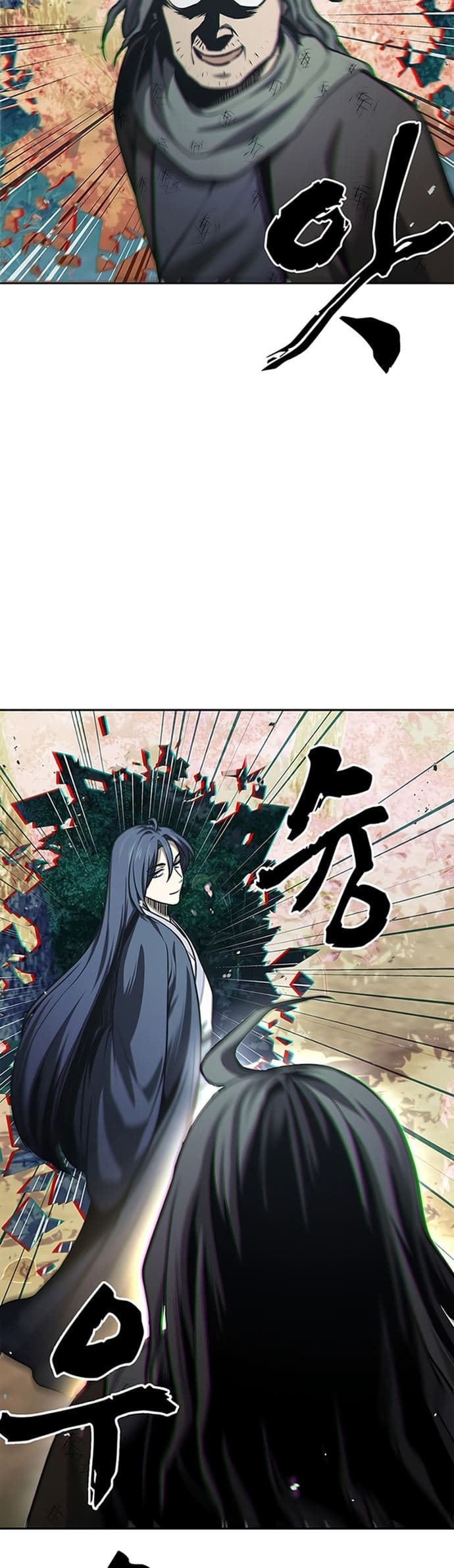 Heavenly Grand Archive’s Young Master - Chapter 21 - Page 34