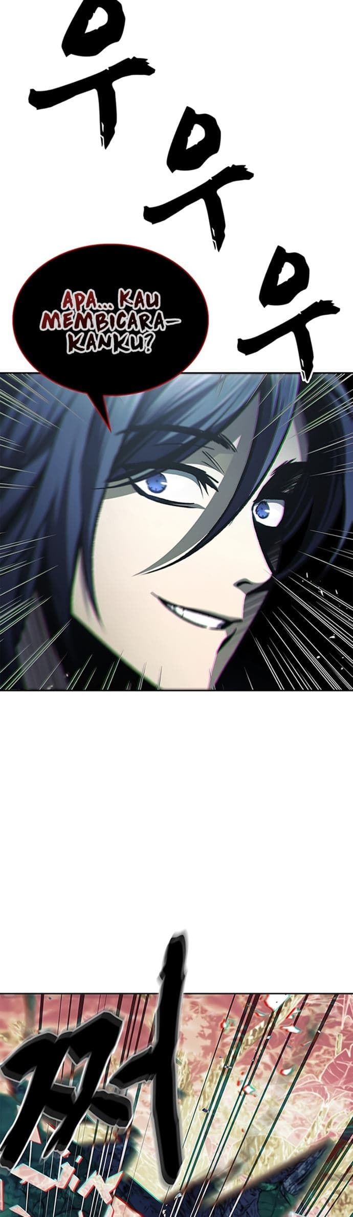 Heavenly Grand Archive’s Young Master - Chapter 21 - Page 35