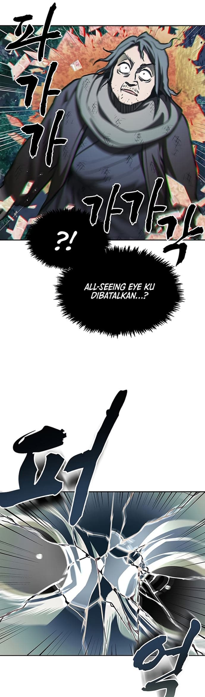 Heavenly Grand Archive’s Young Master - Chapter 21 - Page 37