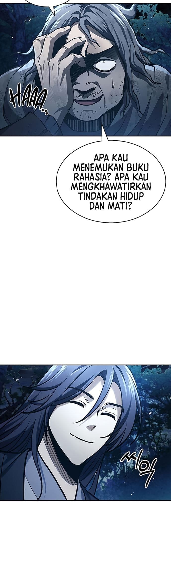 Heavenly Grand Archive’s Young Master - Chapter 21 - Page 39
