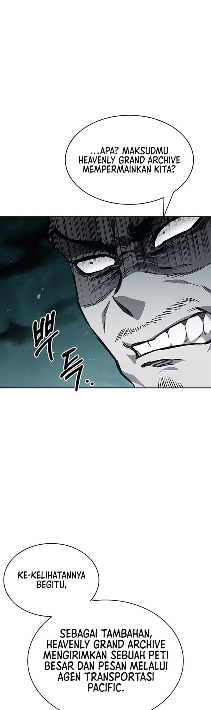 Heavenly Grand Archive’s Young Master - Chapter 21 - Page 48