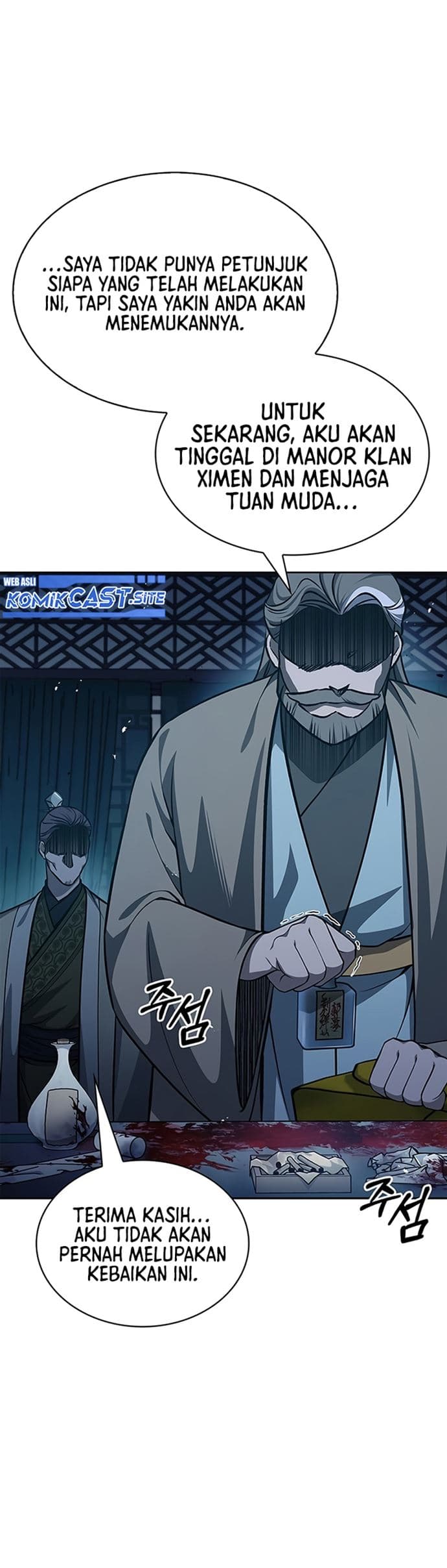 Heavenly Grand Archive’s Young Master - Chapter 21 - Page 7