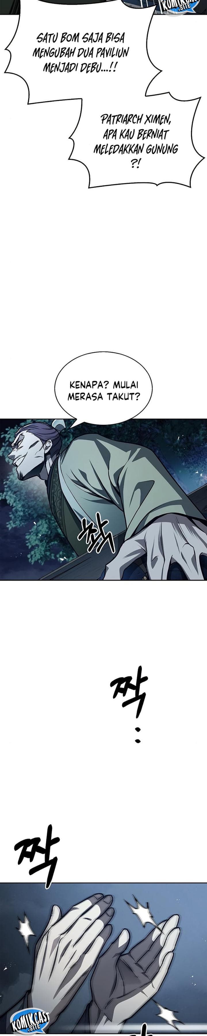 Heavenly Grand Archive’s Young Master - Chapter 22 - Page 23