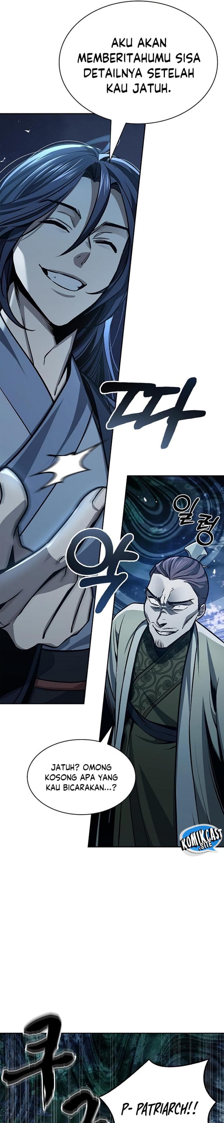 Heavenly Grand Archive’s Young Master - Chapter 22 - Page 25
