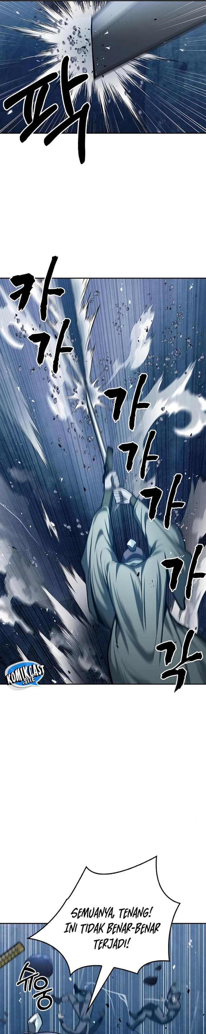 Heavenly Grand Archive’s Young Master - Chapter 22 - Page 29