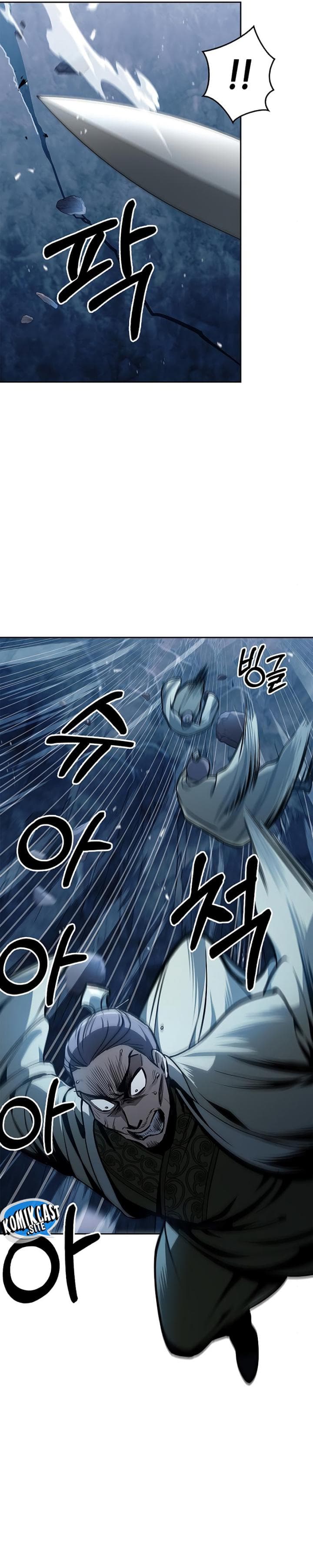 Heavenly Grand Archive’s Young Master - Chapter 22 - Page 33