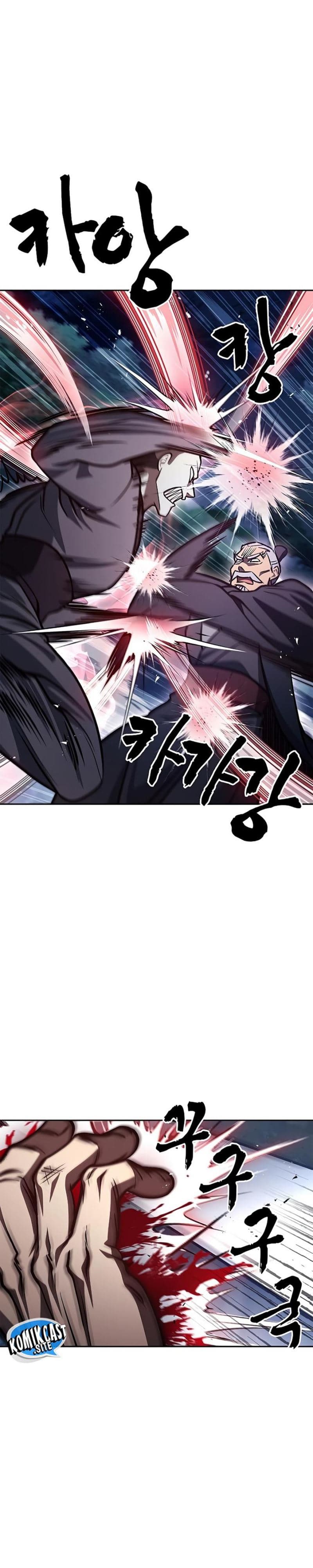 Heavenly Grand Archive’s Young Master - Chapter 23 - Page 26