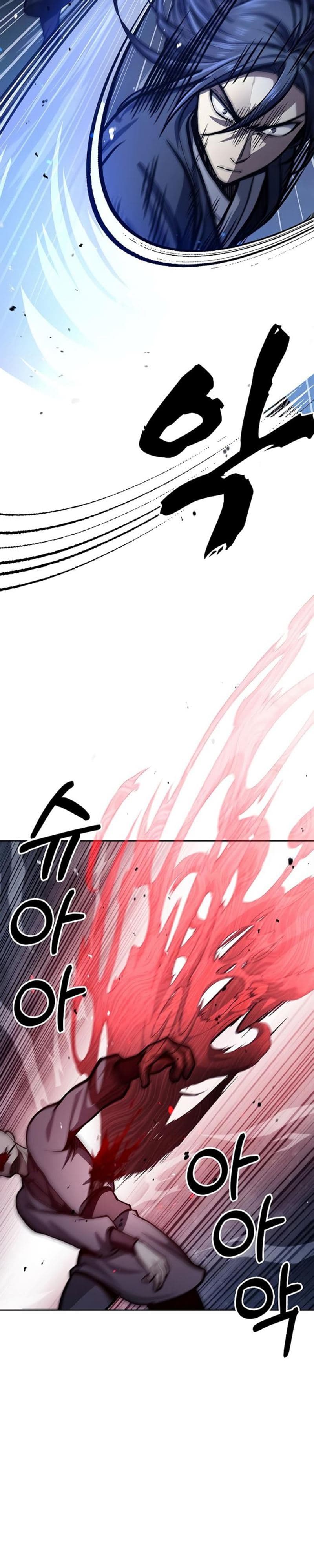 Heavenly Grand Archive’s Young Master - Chapter 23 - Page 34
