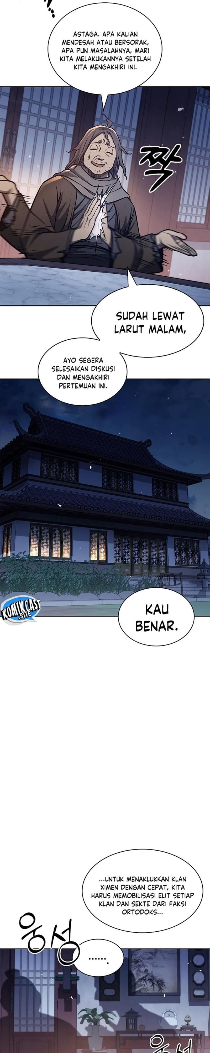 Heavenly Grand Archive’s Young Master - Chapter 23 - Page 4