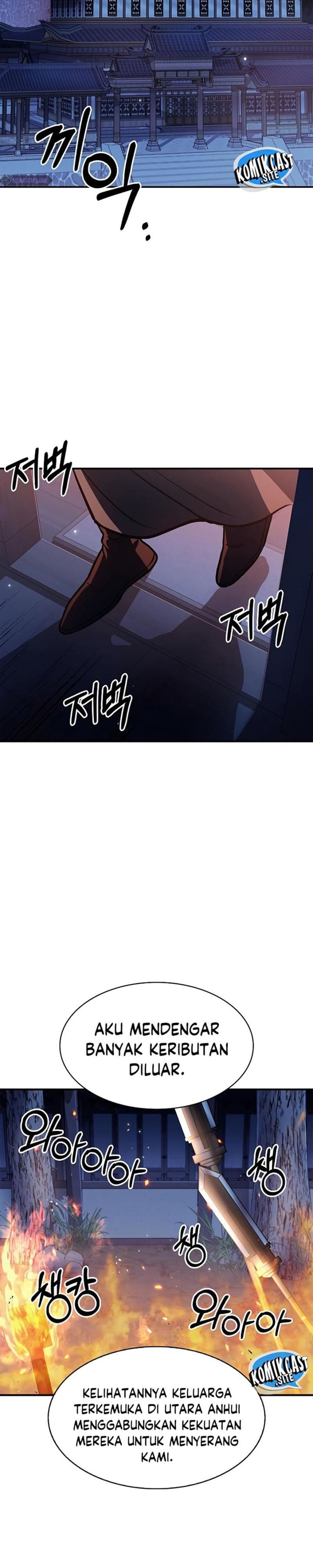 Heavenly Grand Archive’s Young Master - Chapter 23 - Page 47